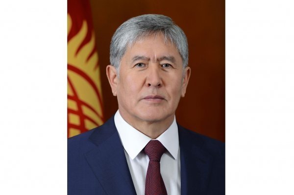 Главное фото