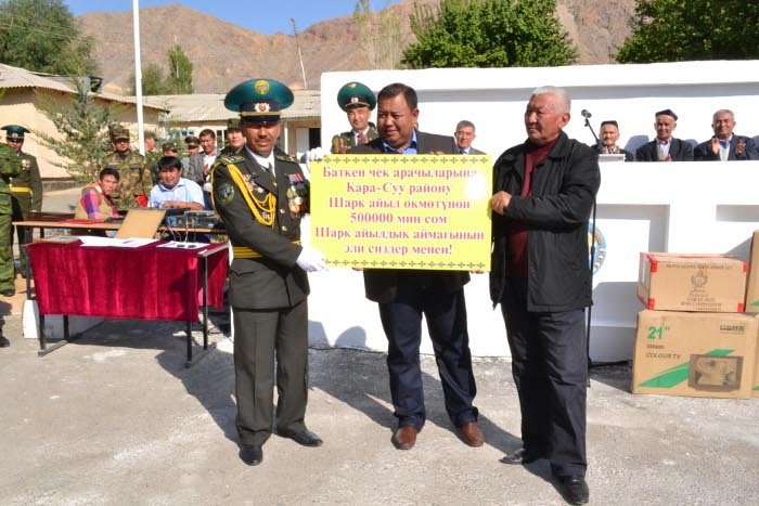 Главное фото