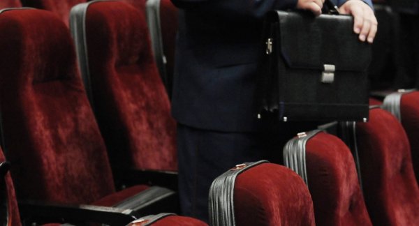 Правительство увеличило штат центрального аппарата Фонда госматрезервов &mdash; Tazabek