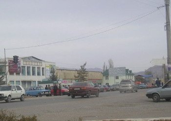 Главное фото