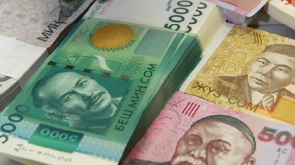 В НБКР в I полугодии возвращены 111 млн сомов заемных средств, 37 млн сомов из которых по кредиту Германии &mdash; Tazabek