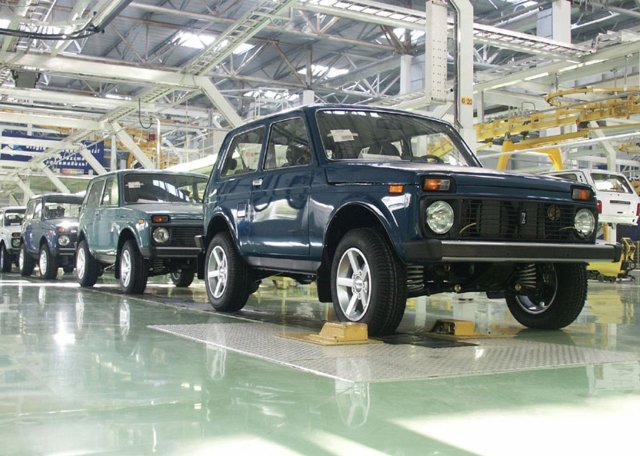 Главное фото