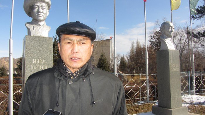 Главное фото