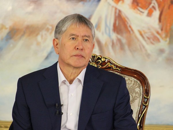 Главное фото