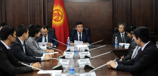 Главное фото