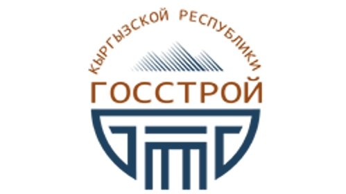 С начала года Госстрой &laquo;прокатал&raquo; почти 1 млн сомов на служебные поездки &mdash; Tazabek