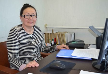 Главное фото