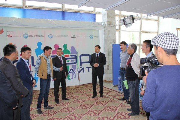 Главное фото