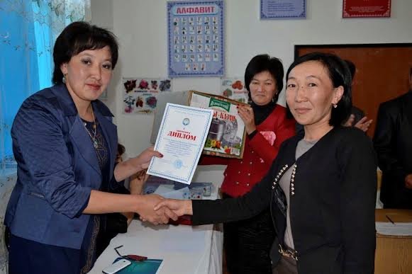 Главное фото