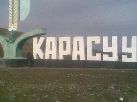 За исполнение бюджета на каждом министре должна быть персональная ответственность, за неисполнение необходимо уйти в отставку, - депутат &mdash; Tazabek