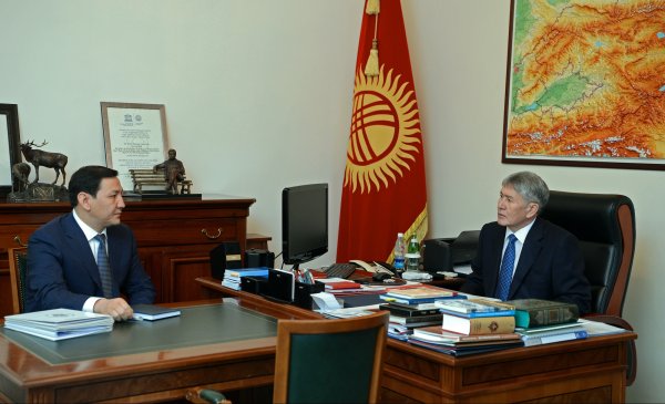 Главное фото