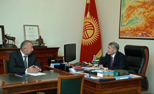 Главное фото