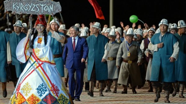 Главное фото