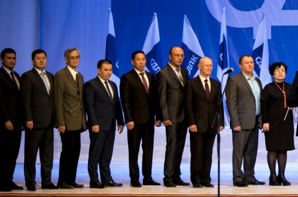 Главное фото