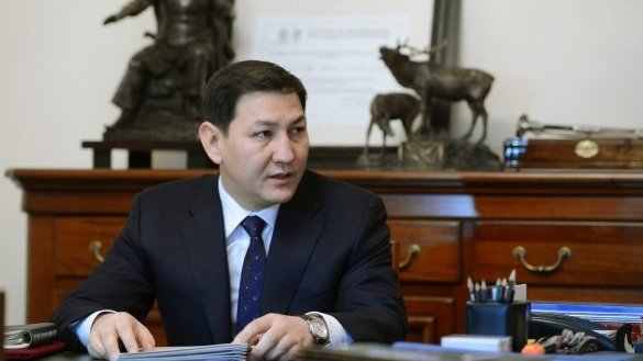 Главное фото