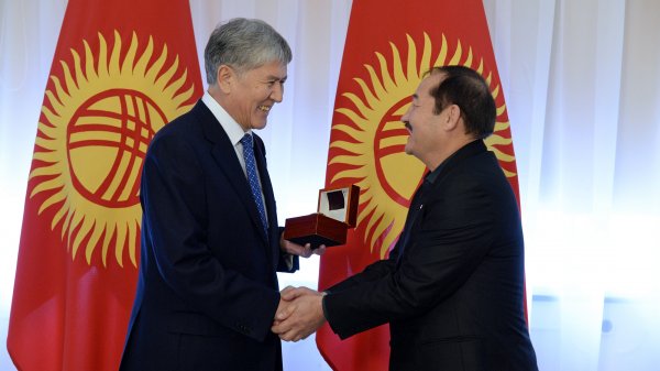 Главное фото