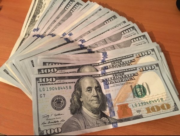 Утренний курс валют: Доллар США незначительно подешевел (графики) — Tazabek