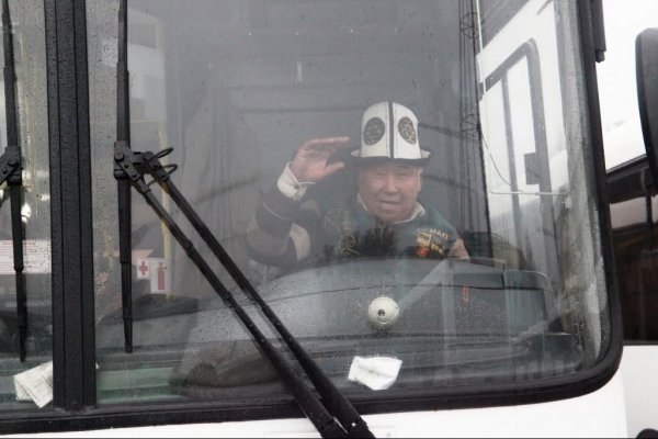 Главное фото