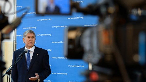 Главное фото