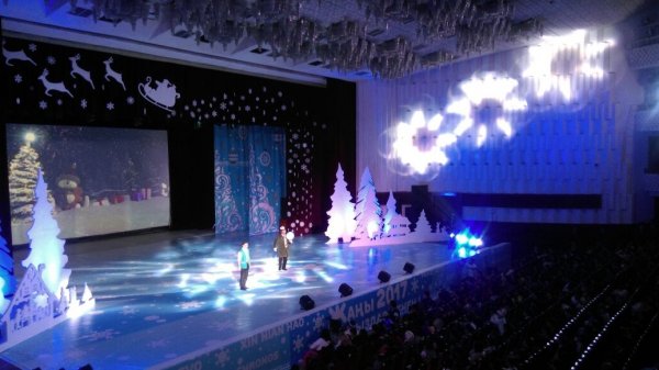 Главное фото