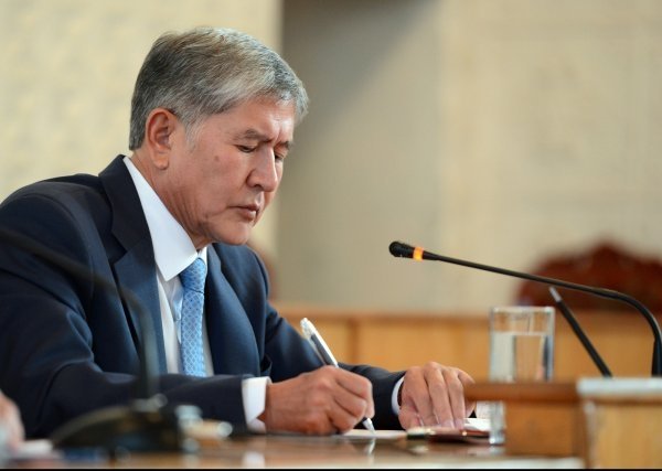 Главное фото