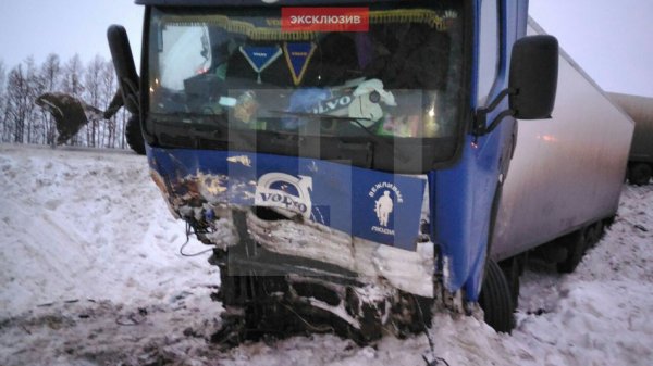 Главное фото