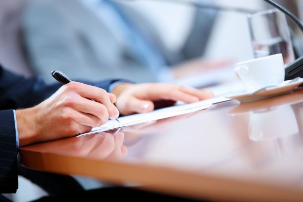 Минэкономики предлагает переименовать Госинспекцию по метронадзору в структурное подразделение по метрологическому надзору Гоэкотехинспекции &mdash; Tazabek