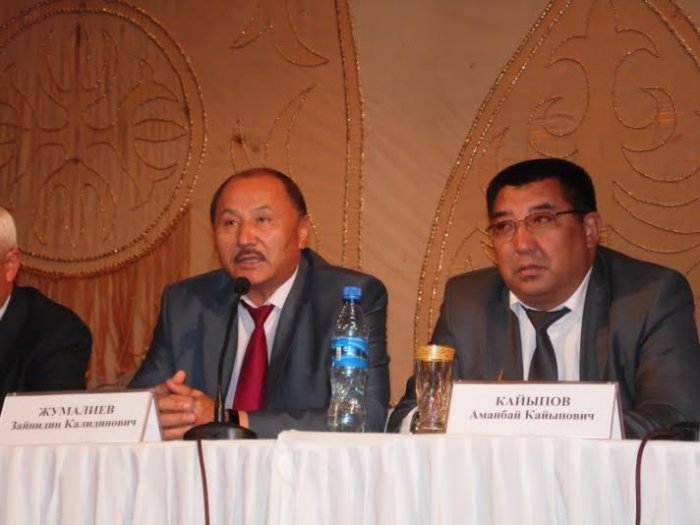 Главное фото