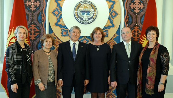 Главное фото