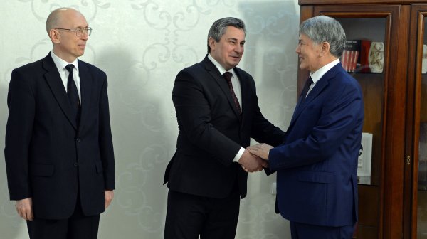 Главное фото