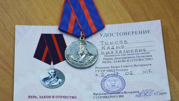 Главное фото