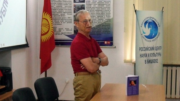 Главное фото