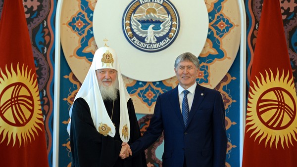 Главное фото