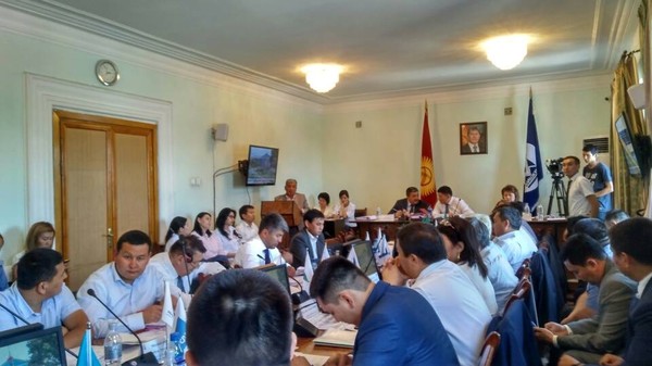 Главное фото