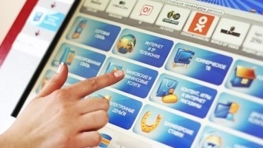 Платежники VS провайдеры: &laquo;Мобильник&raquo; и Qiwi не договорились с &laquo;Мегалайн&raquo; и &laquo;Акнет&raquo; &mdash; Tazabek