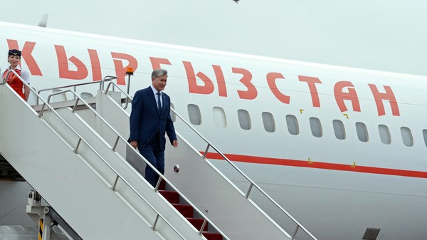 Главное фото