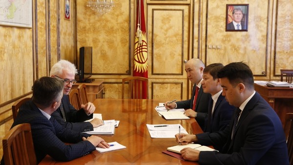 Главное фото