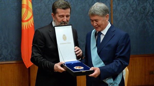 Главное фото