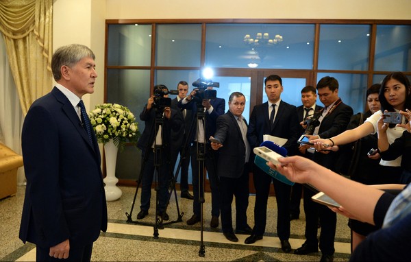 Главное фото