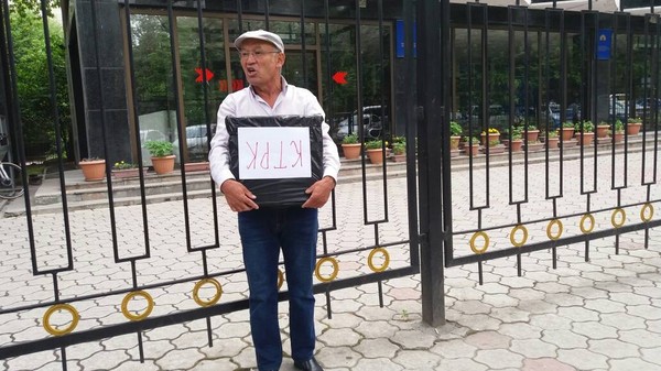 Главное фото