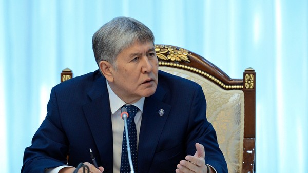 Главное фото