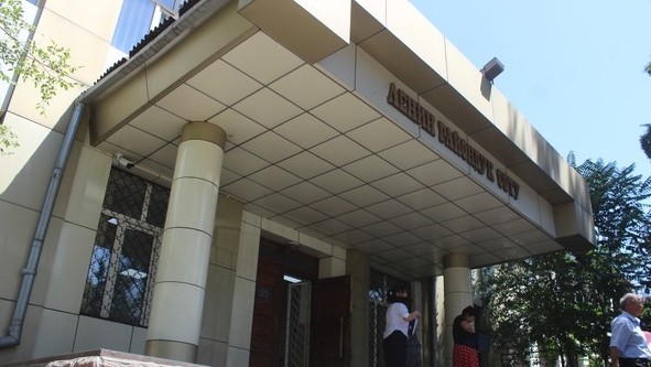 Главное фото