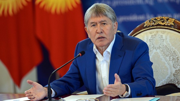 Главное фото