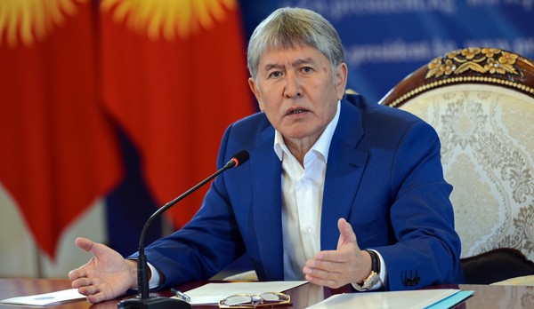 Главное фото