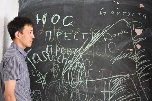 Главное фото