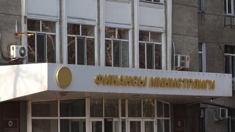 В августе 2017 года из республиканского бюджета планируется израсходовать 8,4 млрд сомов — Tazabek