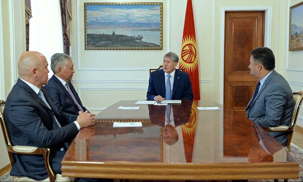 Главное фото