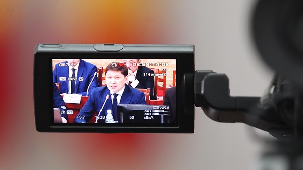 Главное фото