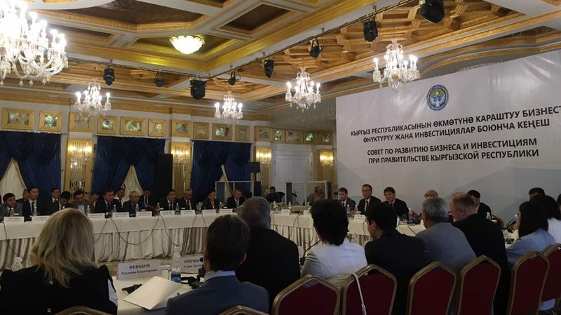 Правительство планирует в течение 3-х лет львиную долю госуслуг перевести в электронный формат &mdash; Tazabek