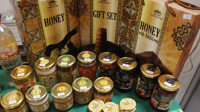 Фото &mdash; В Бишкеке проходит 13-ая выставка &laquo;АгроПродЭкспо&mdash;2017&raquo; &mdash; Tazabek